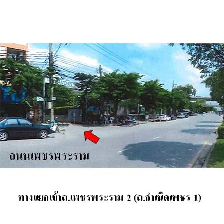 คอนโด เวอรันดา เรสซิเดนส์ ห้วยขวาง กรุงเทพฯ - 2