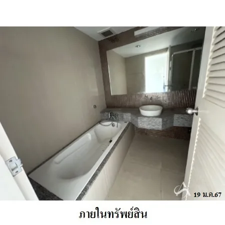 คอนโด เวอรันดา เรสซิเดนส์ ห้วยขวาง กรุงเทพฯ - 14