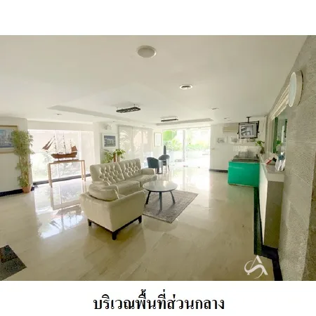 คอนโด เวอรันดา เรสซิเดนส์ ห้วยขวาง กรุงเทพฯ - 5