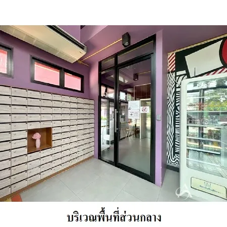 คอนโด แอล สไตล์ คอนโด ห้วยขวาง กรุงเทพฯ - 7