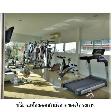คอนโด เมอร์ราญา เพลส คอนโดมิเนียม จตุจักร กรุงเทพฯ - 3