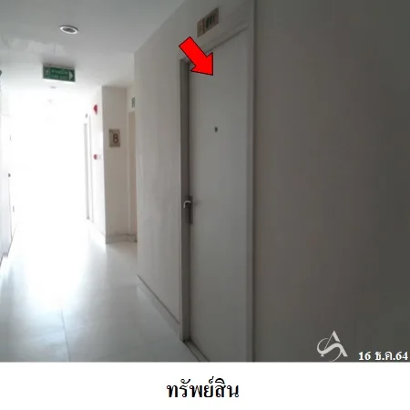คอนโด เมอร์ราญา เพลส คอนโดมิเนียม จตุจักร กรุงเทพฯ - 5