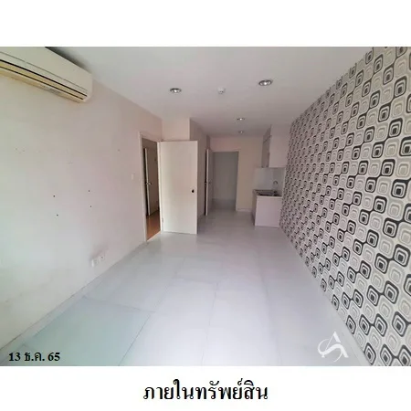 คอนโด เมอร์ราญา เพลส คอนโดมิเนียม จตุจักร กรุงเทพฯ - 7