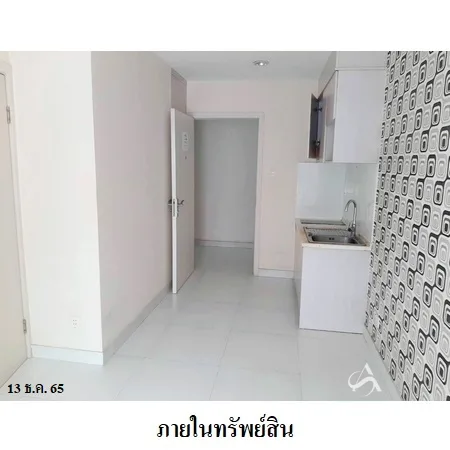 คอนโด เมอร์ราญา เพลส คอนโดมิเนียม จตุจักร กรุงเทพฯ - 9