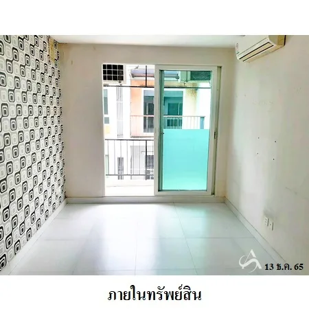 คอนโด เมอร์ราญา เพลส คอนโดมิเนียม จตุจักร กรุงเทพฯ - 11