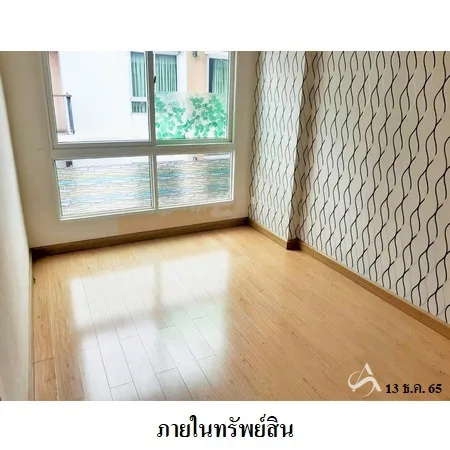 คอนโด เมอร์ราญา เพลส คอนโดมิเนียม จตุจักร กรุงเทพฯ - 12