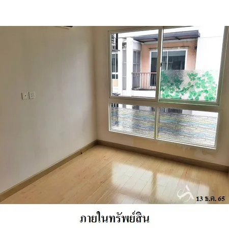 คอนโด เมอร์ราญา เพลส คอนโดมิเนียม จตุจักร กรุงเทพฯ - 14