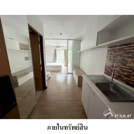 คอนโด สุทธิสารเรสซิเดนซ์ คอนโด-กรีเน่ สุทธิสาร ห้วยขวาง กรุงเทพฯ - 5