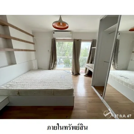 คอนโด สุทธิสารเรสซิเดนซ์ คอนโด-กรีเน่ สุทธิสาร ห้วยขวาง กรุงเทพฯ - 7