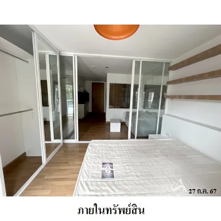 คอนโด สุทธิสารเรสซิเดนซ์ คอนโด-กรีเน่ สุทธิสาร ห้วยขวาง กรุงเทพฯ - 8