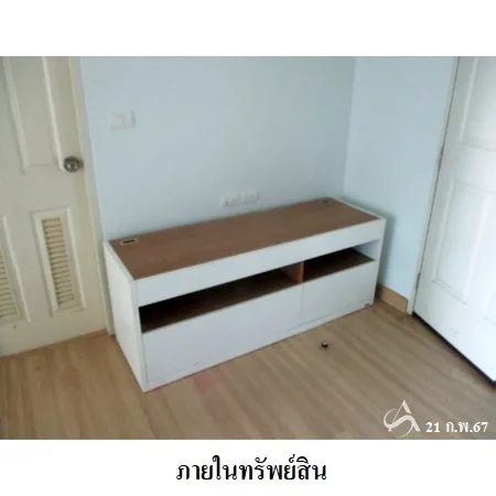 คอนโด เดอะนิช ไอดี ลาดพร้าว 130 บางกะปิ กรุงเทพฯ - 4