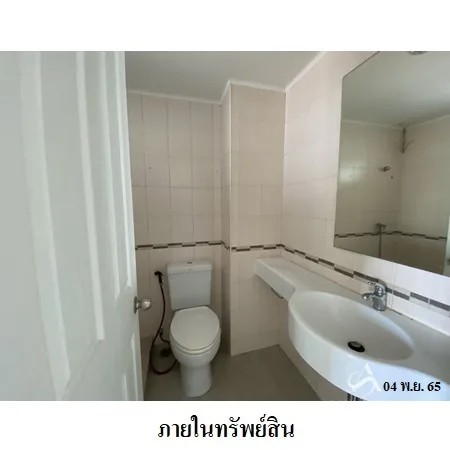 คอนโด ลุมพินี วิลล์ บางแค ภาษีเจริญ กรุงเทพฯ - 8