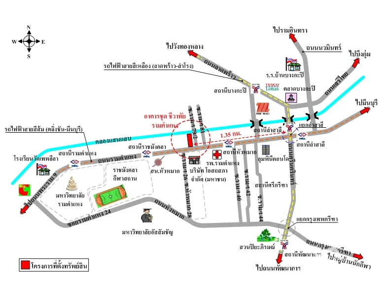 คอนโด ชีวาทัย รามคำแหง บางกะปิ กรุงเทพฯ - 14
