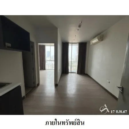 คอนโด ชีวาทัย รามคำแหง บางกะปิ กรุงเทพฯ - 8
