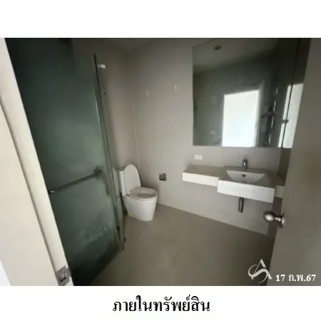 คอนโด ชีวาทัย รามคำแหง บางกะปิ กรุงเทพฯ - 10