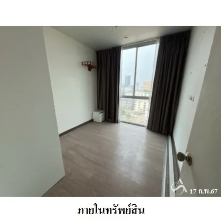 คอนโด ชีวาทัย รามคำแหง บางกะปิ กรุงเทพฯ - 11