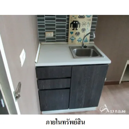 คอนโด ชีวาทัย รามคำแหง บางกะปิ กรุงเทพฯ - 6