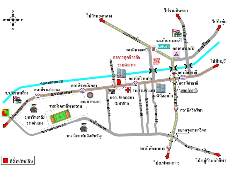 คอนโด ชีวาทัย รามคำแหง บางกะปิ กรุงเทพฯ - 11