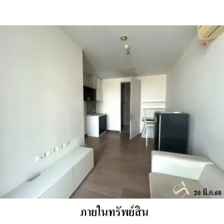 คอนโด ชีวาทัย รามคำแหง บางกะปิ กรุงเทพฯ - 8