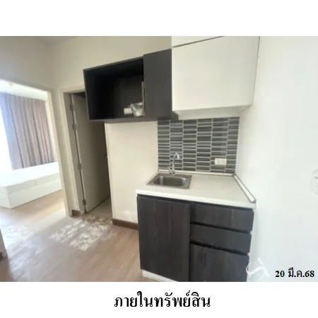 คอนโด ชีวาทัย รามคำแหง บางกะปิ กรุงเทพฯ - 9