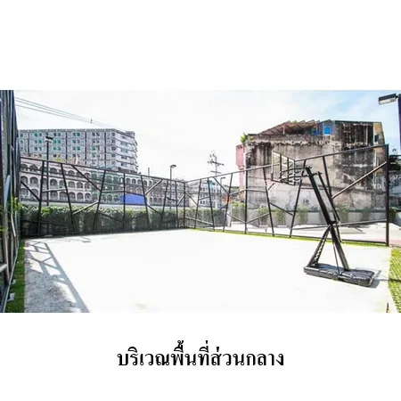 คอนโด แอสปาย งามวงศ์วาน หลักสี่ กรุงเทพฯ - 12