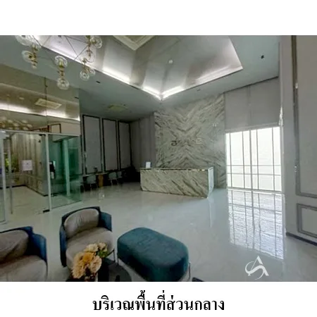 คอนโด แอสปาย งามวงศ์วาน หลักสี่ กรุงเทพฯ - 16