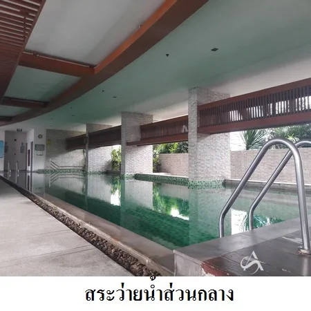 คอนโด แบงค์คอก ฮอไรซอน เพชรเกษม ภาษีเจริญ กรุงเทพฯ - 4