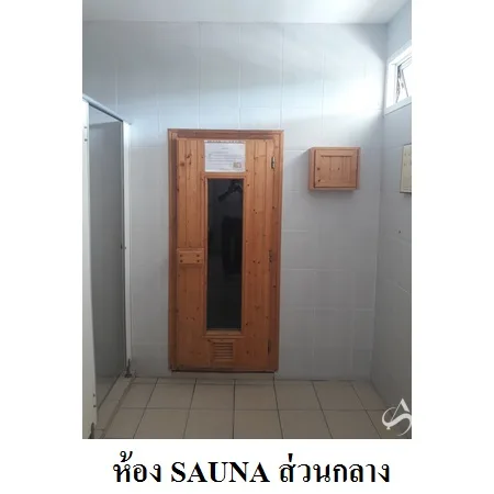 คอนโด แบงค์คอก ฮอไรซอน เพชรเกษม ภาษีเจริญ กรุงเทพฯ - 6