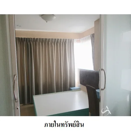 คอนโด แบงค์คอก ฮอไรซอน เพชรเกษม ภาษีเจริญ กรุงเทพฯ - 7