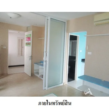 คอนโด แบงค์คอก ฮอไรซอน เพชรเกษม ภาษีเจริญ กรุงเทพฯ - 8