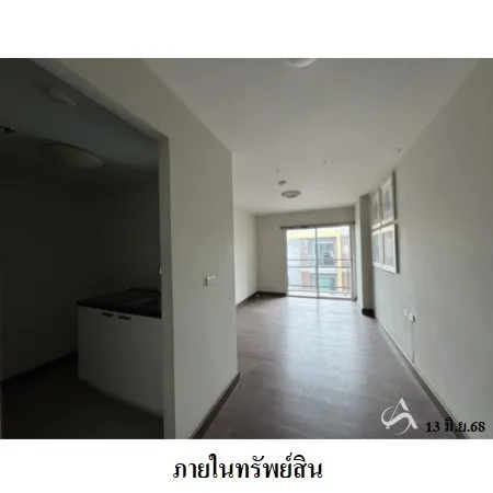 คอนโด ดิ เอสเคป คอนโดมิเนียม พระโขนง กรุงเทพฯ - 8