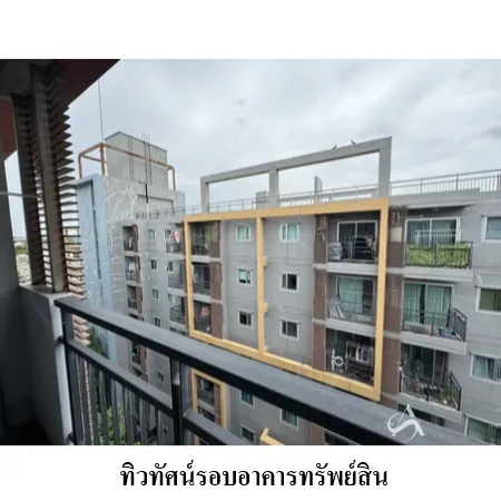 คอนโด ดิ เอสเคป คอนโดมิเนียม พระโขนง กรุงเทพฯ - 15