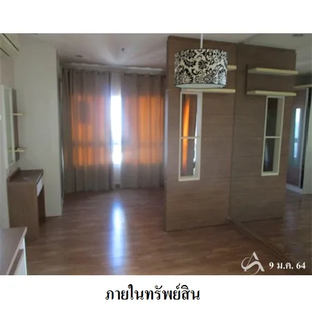 คอนโด ไอวี่ ริเวอร์ ถนน ราษฎร์บูรณะ ราษฎร์บูรณะ กรุงเทพฯ - 4