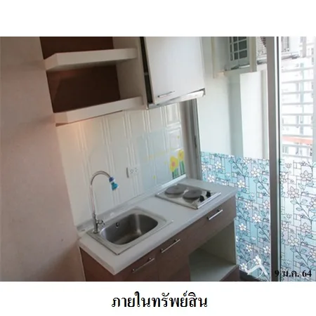 คอนโด ไอวี่ ริเวอร์ ถนน ราษฎร์บูรณะ ราษฎร์บูรณะ กรุงเทพฯ - 6