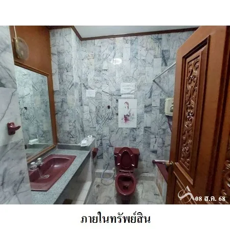 คอนโด เมาเทนพาร์คแบบบานชื่น เขาค้อ เพชรบูรณ์ - 13