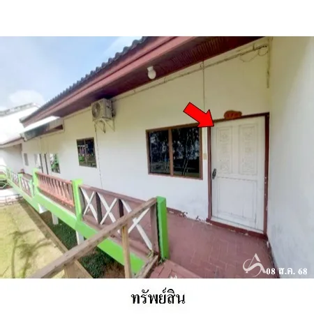 คอนโด เมาเทนพาร์คแบบบานชื่น เขาค้อ เพชรบูรณ์ - 4