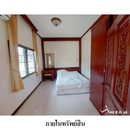 คอนโด เมาเทนพาร์คแบบบานชื่น เขาค้อ เพชรบูรณ์ - 7