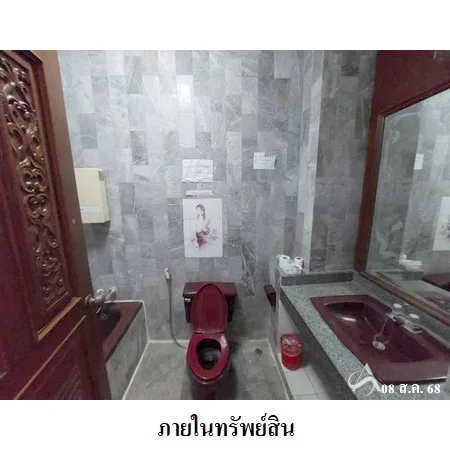 คอนโด เมาเทนพาร์คแบบบานชื่น เขาค้อ เพชรบูรณ์ - 9
