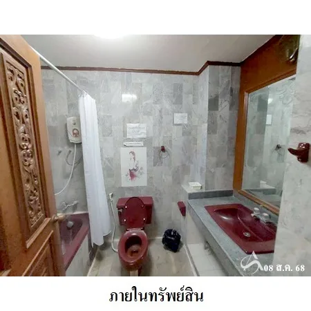 คอนโด เมาเทนพาร์คแบบบานชื่น เขาค้อ เพชรบูรณ์ - 8