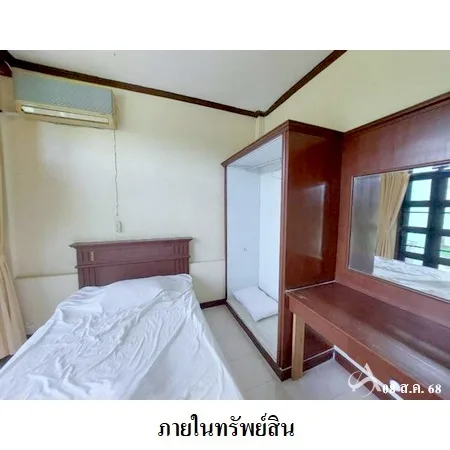 คอนโด เมาเทนพาร์คแบบบานชื่น เขาค้อ เพชรบูรณ์ - 9