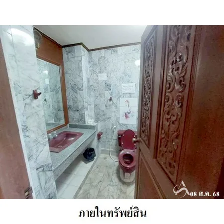 คอนโด เมาเทนพาร์คแบบบานชื่น เขาค้อ เพชรบูรณ์ - 11