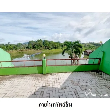 คอนโด เมาเทนพาร์คแบบบานชื่น เขาค้อ เพชรบูรณ์ - 12
