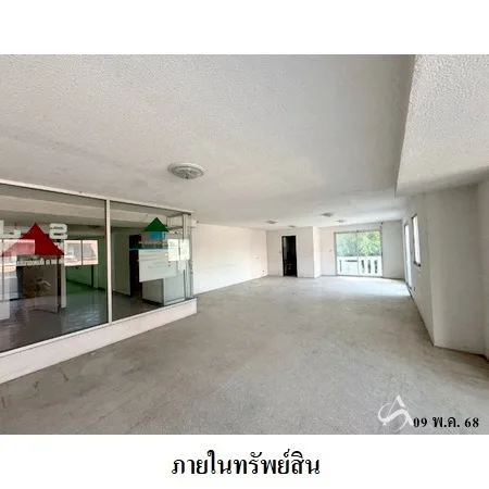 คอนโด ทองประชาคอนโดทาวน์ 3 ประเวศ กรุงเทพฯ - 13