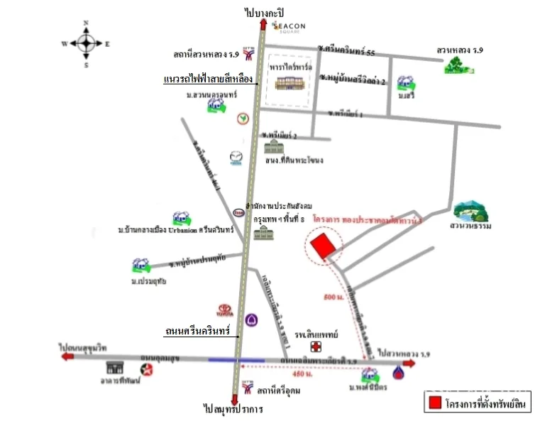 คอนโด ทองประชาคอนโดทาวน์ 3 ประเวศ กรุงเทพฯ - 15
