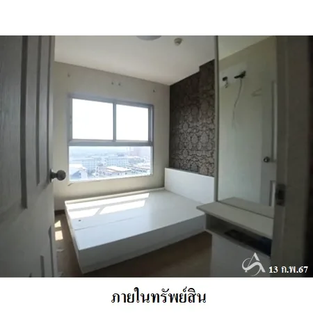 คอนโด เดอะ ทรัสต์ คอนโด พัทยาใต้ บางละมุง ชลบุรี - 4