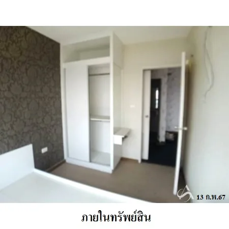 คอนโด เดอะ ทรัสต์ คอนโด พัทยาใต้ บางละมุง ชลบุรี - 5