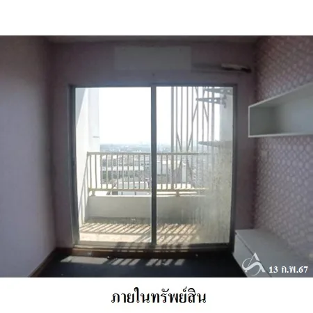 คอนโด เดอะ ทรัสต์ คอนโด พัทยาใต้ บางละมุง ชลบุรี - 11