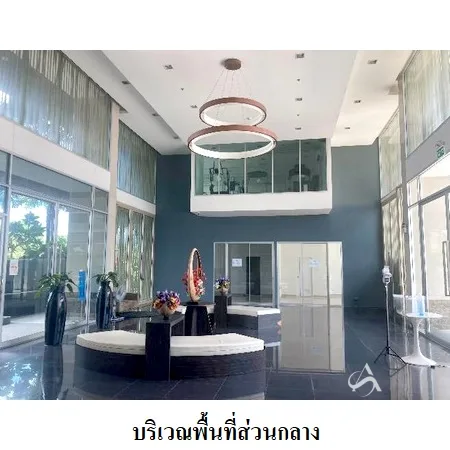 คอนโด เดอะ ทรัสต์ คอนโด พัทยาใต้ บางละมุง ชลบุรี - 12
