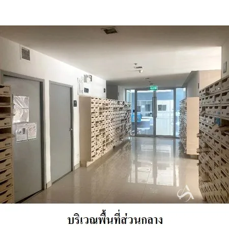 คอนโด เดอะ ทรัสต์ คอนโด พัทยาใต้ บางละมุง ชลบุรี - 18