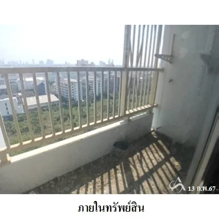คอนโด เดอะ ทรัสต์ คอนโด พัทยาใต้ บางละมุง ชลบุรี - 10